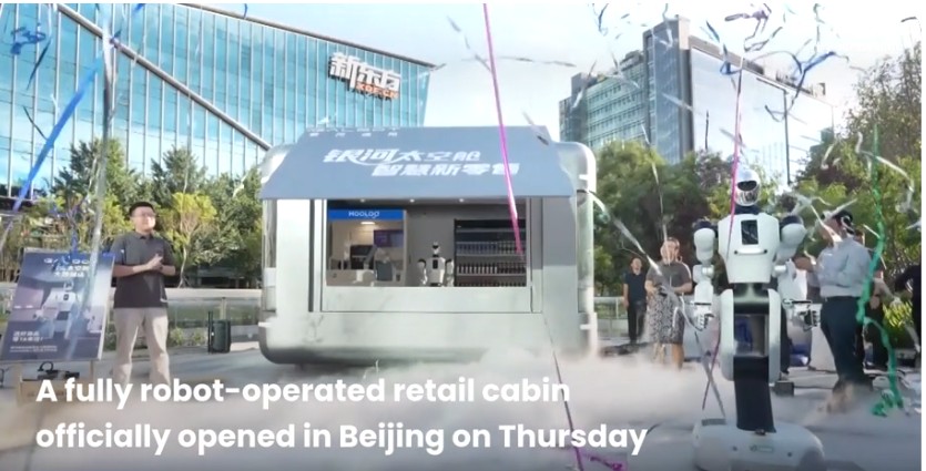 Groundbreaking Robot-Run Retail Cabin Debuts in Beijing